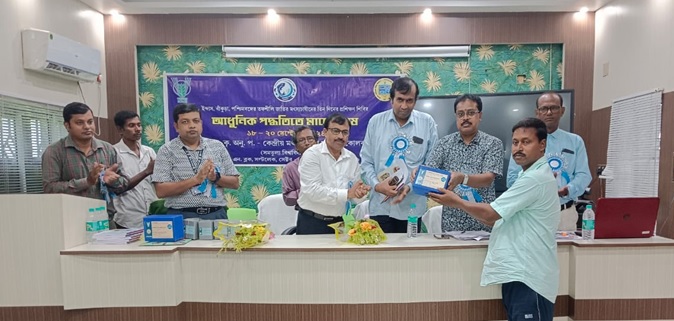 capacity-building-of-scheduled-caste-farmers-27-9-2024.jpg
