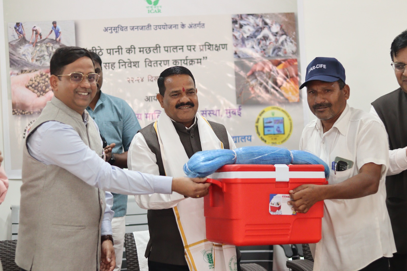 freshwater-fish-farming-and-farmers-mela--1-1-2024.jpg