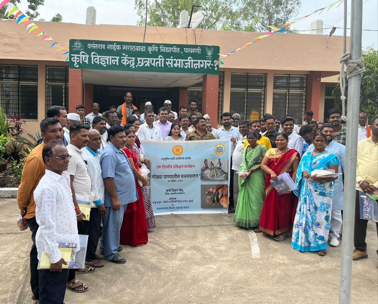 freshwater-fish-farming-report-4-10-2024
