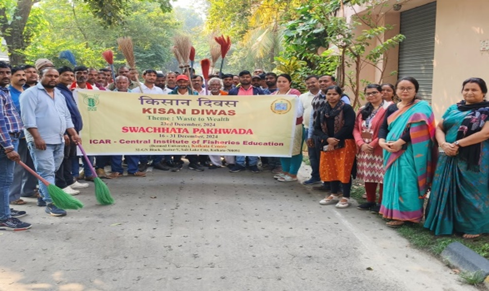 kisan-diwas-at-cife-centres--30-12-2024.jpg