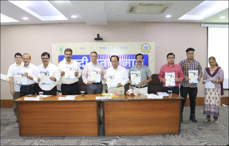 https://www.cife.edu.in/News/images/report-of-hindi-chetana-maas-valedictory-4-10-2024.jpg