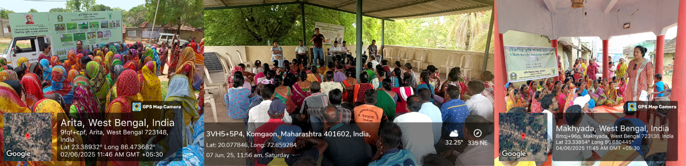 viksit-krishi-sankalp-abhiyan-bn-1--13-6-2025