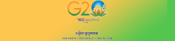 g20-tool-tip-1