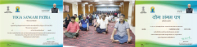 yoga_pics-tool-tip-23-7-2025