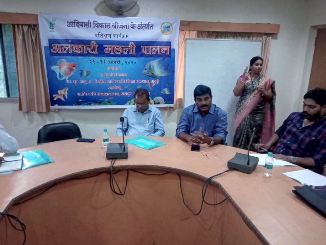 Training-Pro-Ornamental-Fish-Culture-Raipur-13-2-20