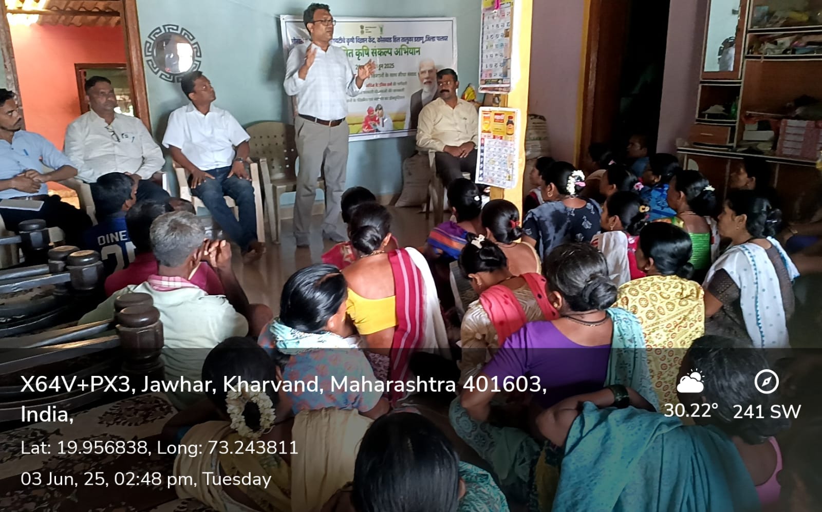 viksit-krishi-sankalp-abhiyan-04-11-6-2025