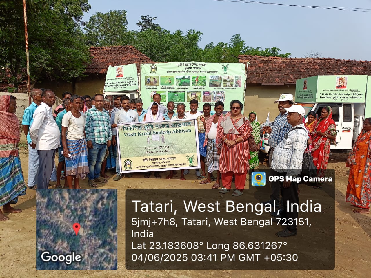viksit-krishi-sankalp-abhiyan-10-11-6-2025