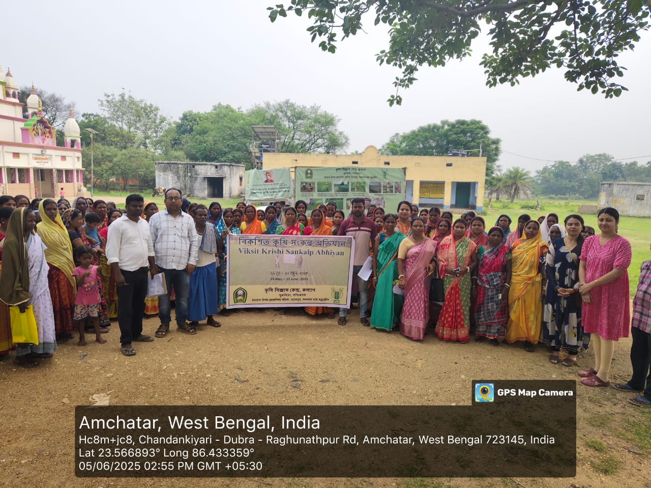 viksit-krishi-sankalp-abhiyan-13-11-6-2025