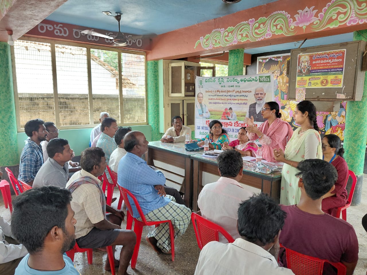 viksit-krishi-sankalp-abhiyan-17-11-6-2025