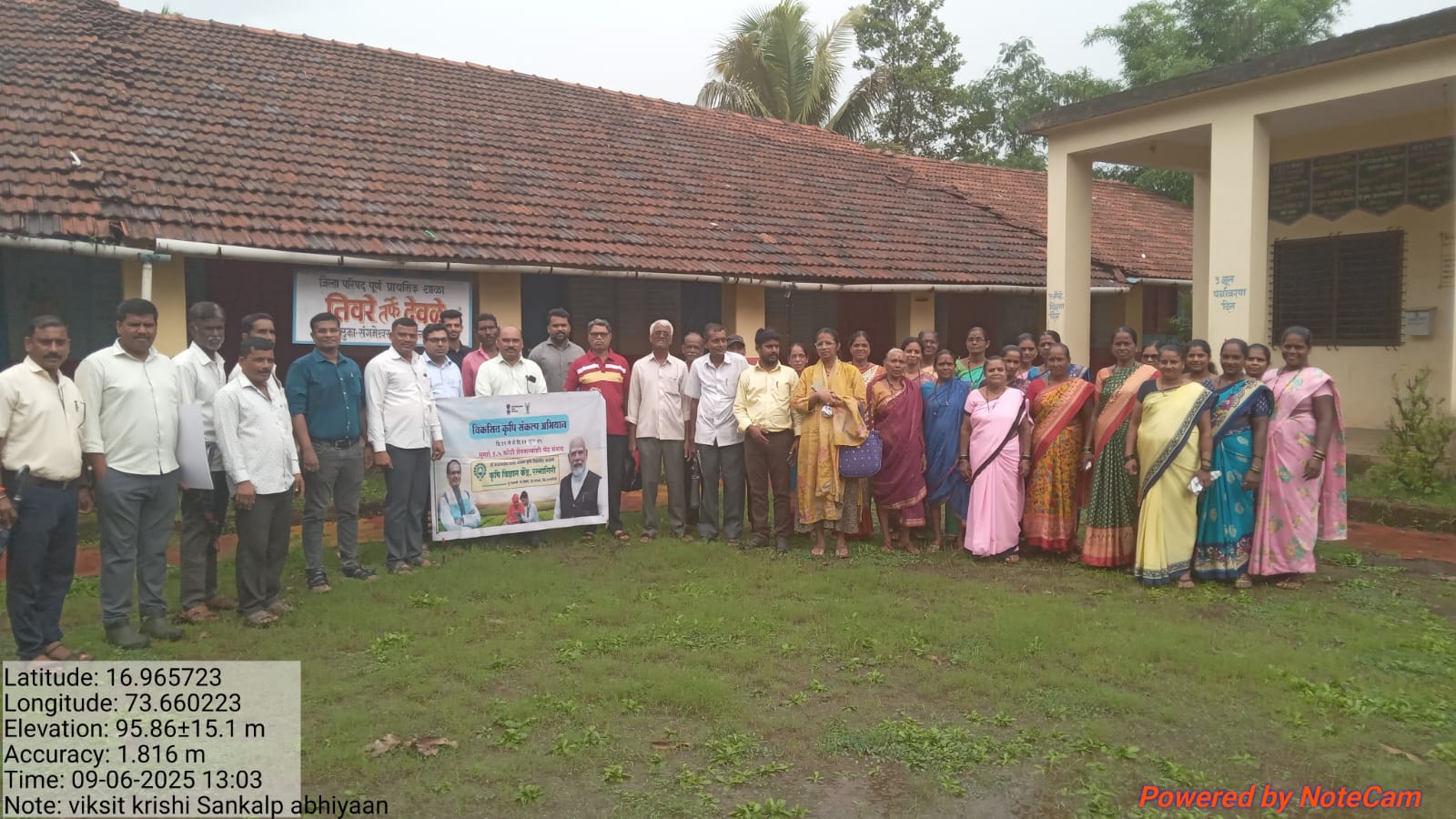 viksit-krishi-sankalp-abhiyan-19-11-6-2025