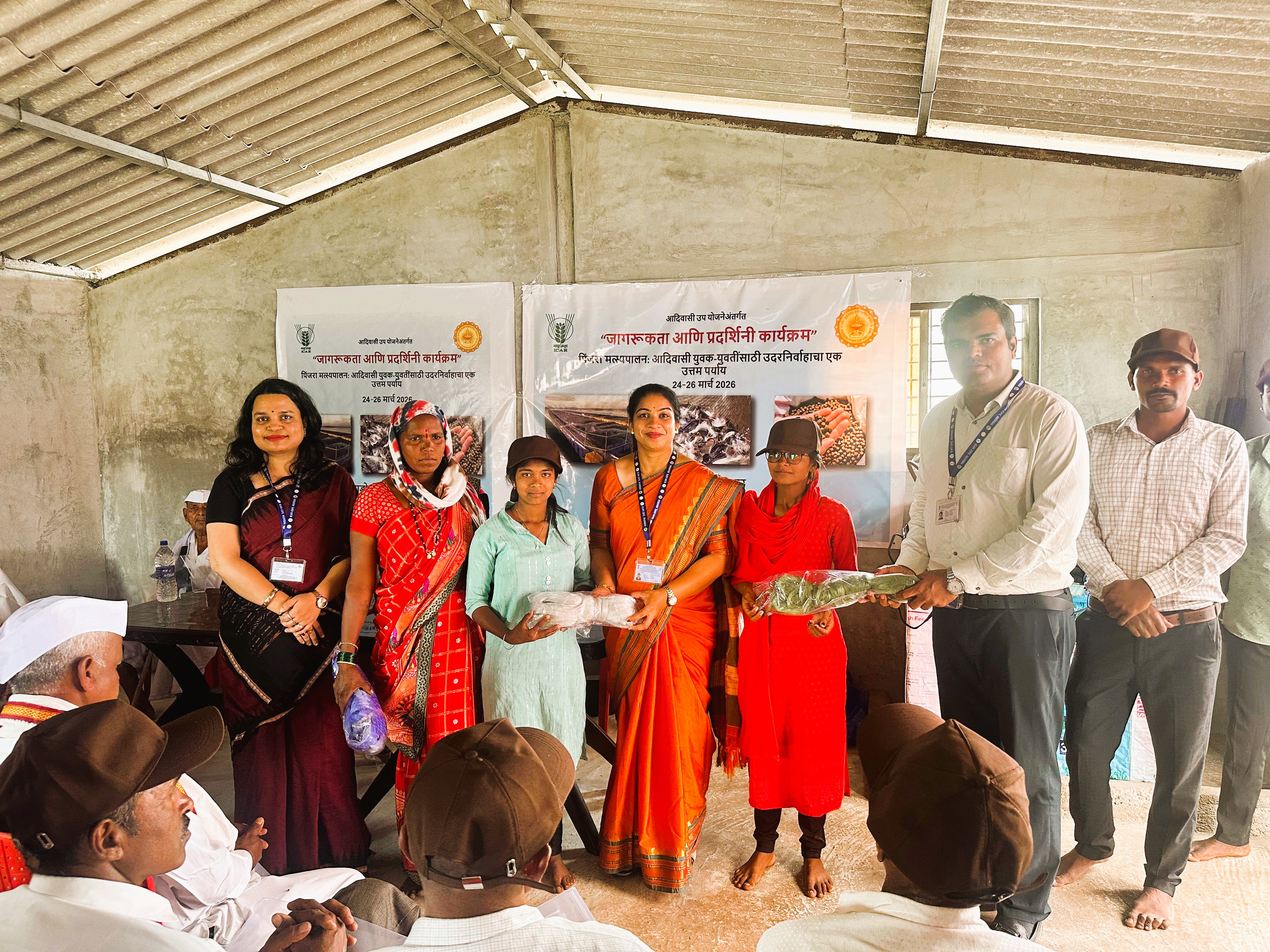 Image of Training cum Awareness Programme on “Cage Aquaculture: A Profitable…