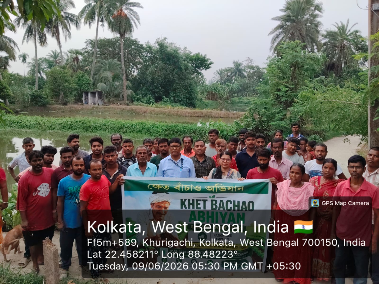 Image of Khet Bachao Abhiyan