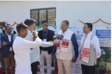 NEH रिकॉर्ड और CIFE वेबसाइट के लिए NEH ट्रेनिंग प्रोग्राम की रिपोर्ट की छवि