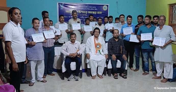 Image of Capacity Building of Fish farmers of Basanti &amp; Gosaba block,…