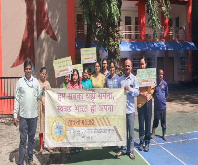 स्वच्छता अभियान की छवि 33