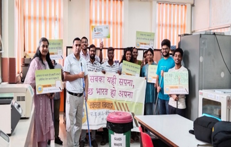 स्वच्छता अभियान की छवि 34