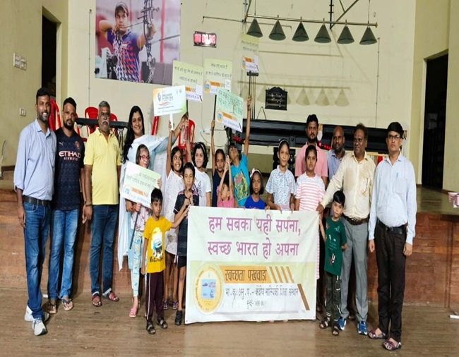 स्वच्छता अभियान की छवि 43