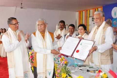 XV दीक्षांत समारोह समाचार छवि 3