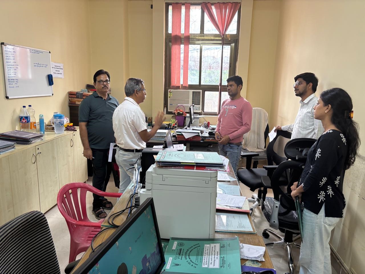 कार्य अनुभाग