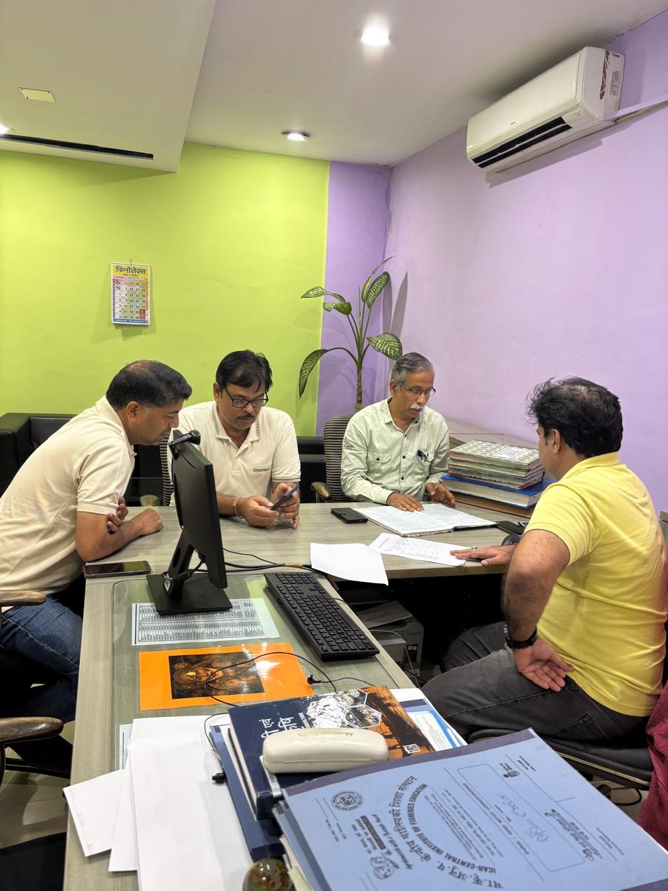 पुस्‍तकालय अनुभाग